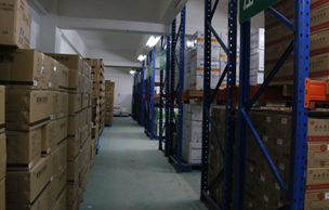 康美時代廣州倉儲物流DC中心正式啟用，助力直銷行業高效發展