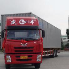 廣州物流貨運專線 價格、批發與廠家全解析